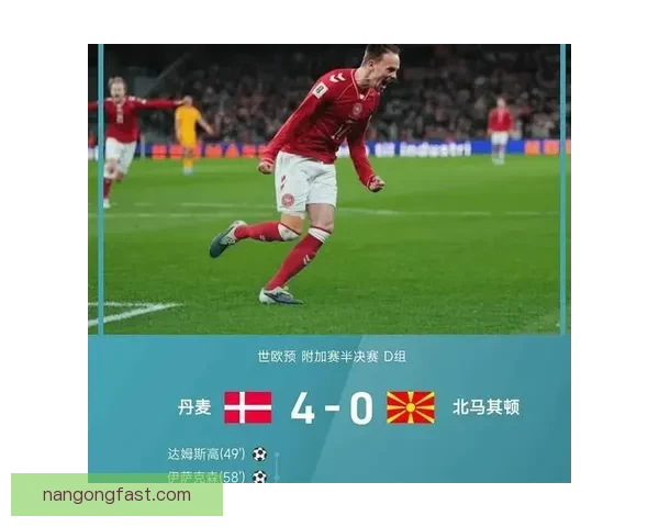 世界杯激战全纪录：各场关键比分与进球瞬间解析