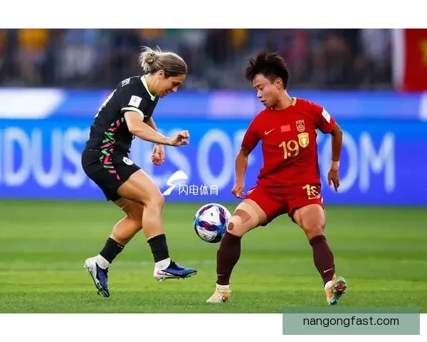 中国女足力克澳大利亚晋级亚洲杯决赛 获得东京奥运会门票