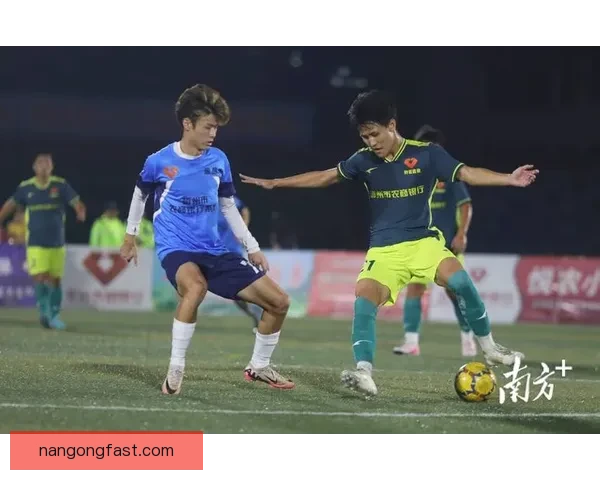 广东业余足球联赛精彩赛事与草根球员风采全记录